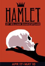Hamlet and the Class of&nbsp;2022